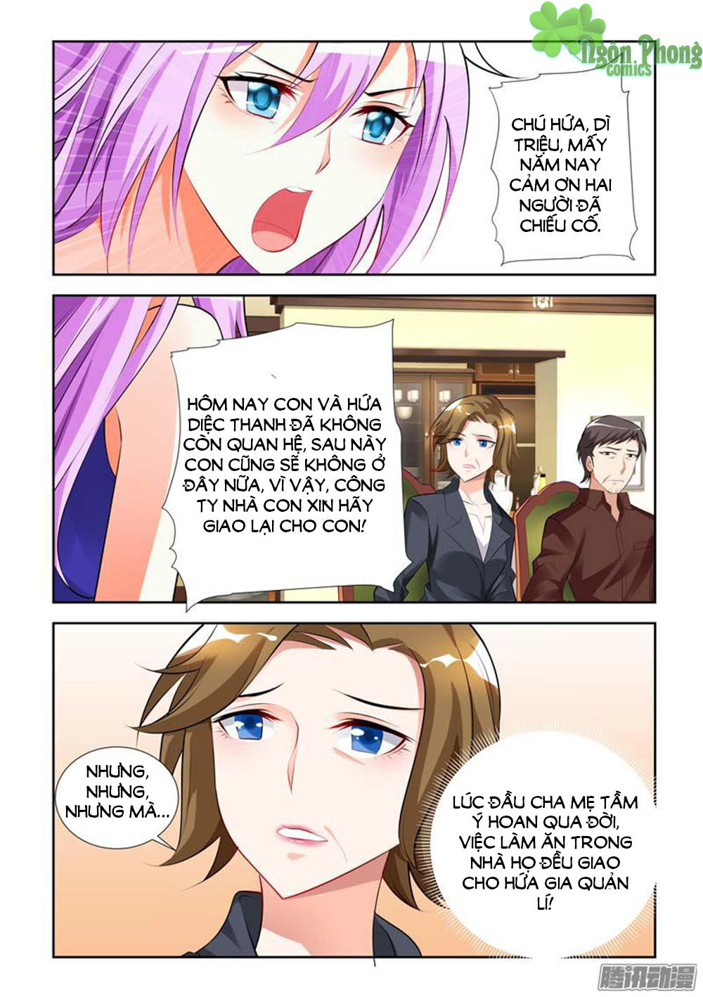 Chủ Nhân, Xin Hãy Cởi Ra! Chapter 10 - 4