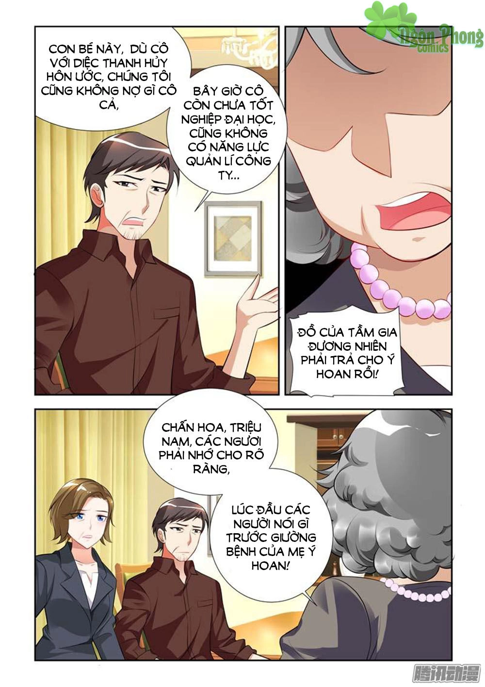 Chủ Nhân, Xin Hãy Cởi Ra! Chapter 10 - 6