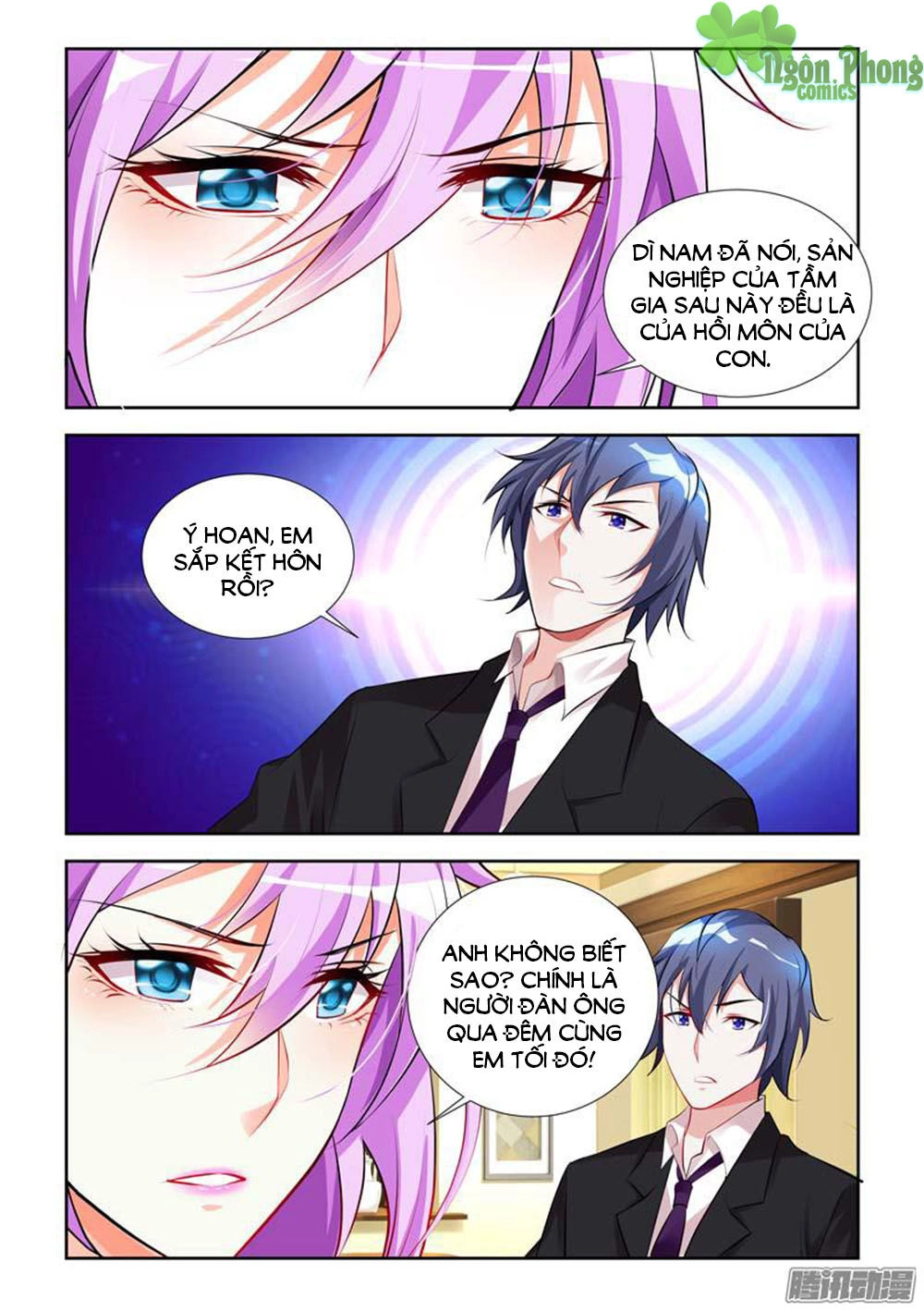 Chủ Nhân, Xin Hãy Cởi Ra! Chapter 10 - 9