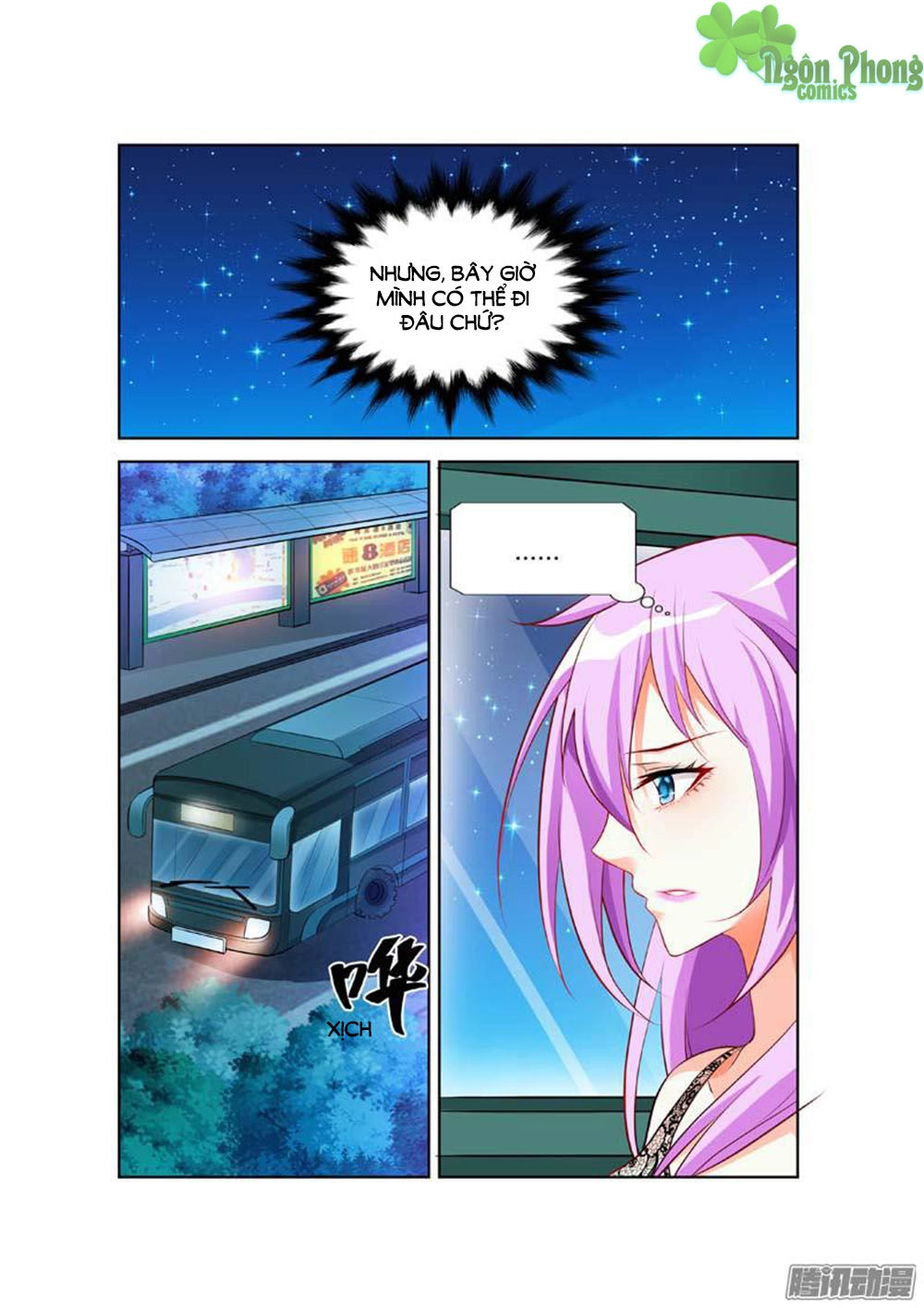 Chủ Nhân, Xin Hãy Cởi Ra! Chapter 11 - 4