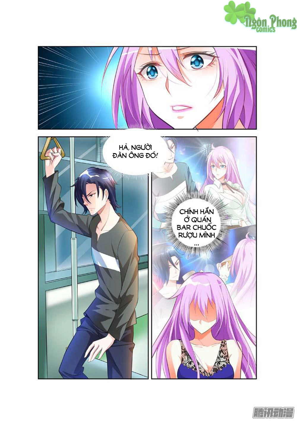 Chủ Nhân, Xin Hãy Cởi Ra! Chapter 11 - 5