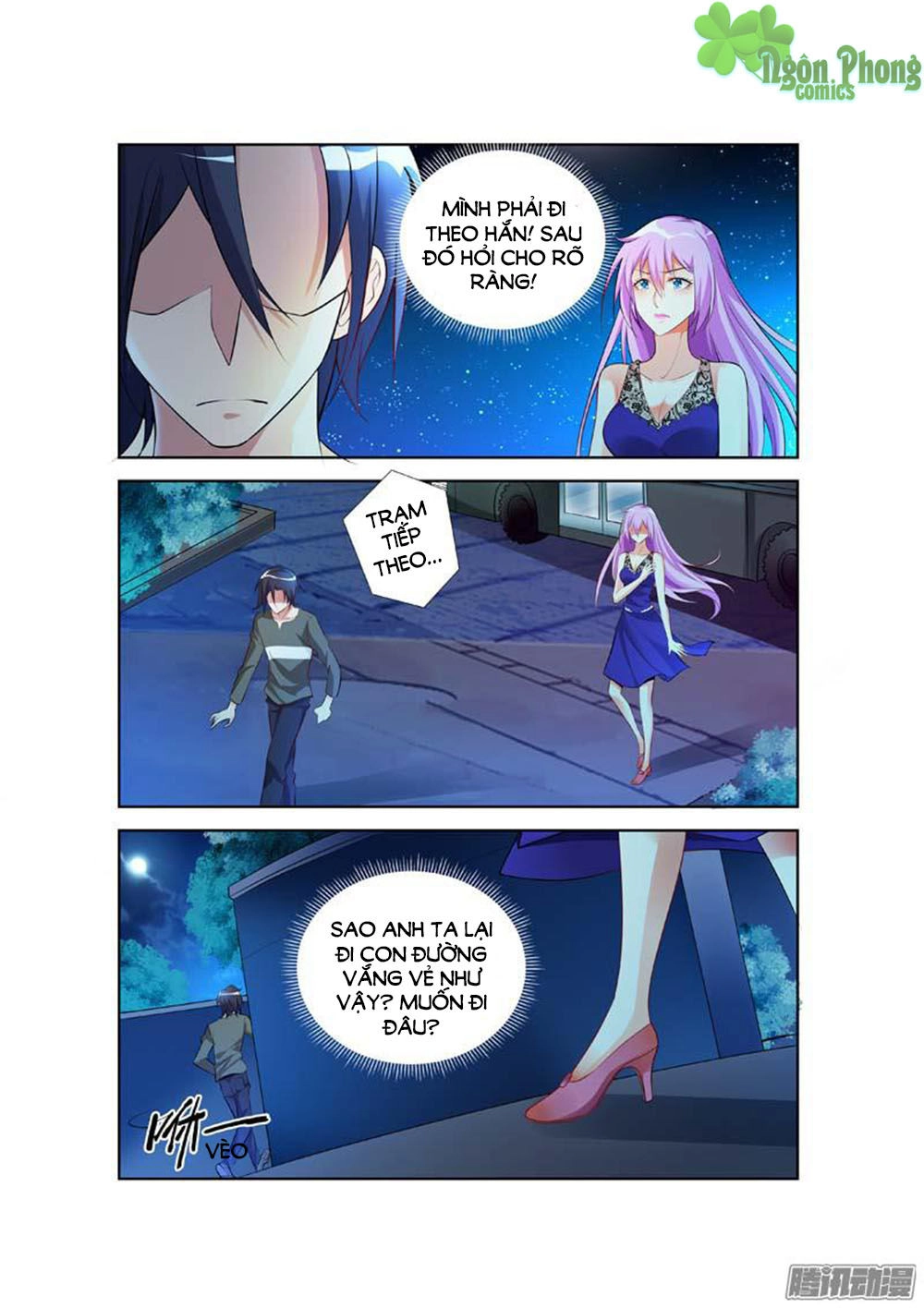 Chủ Nhân, Xin Hãy Cởi Ra! Chapter 11 - 6