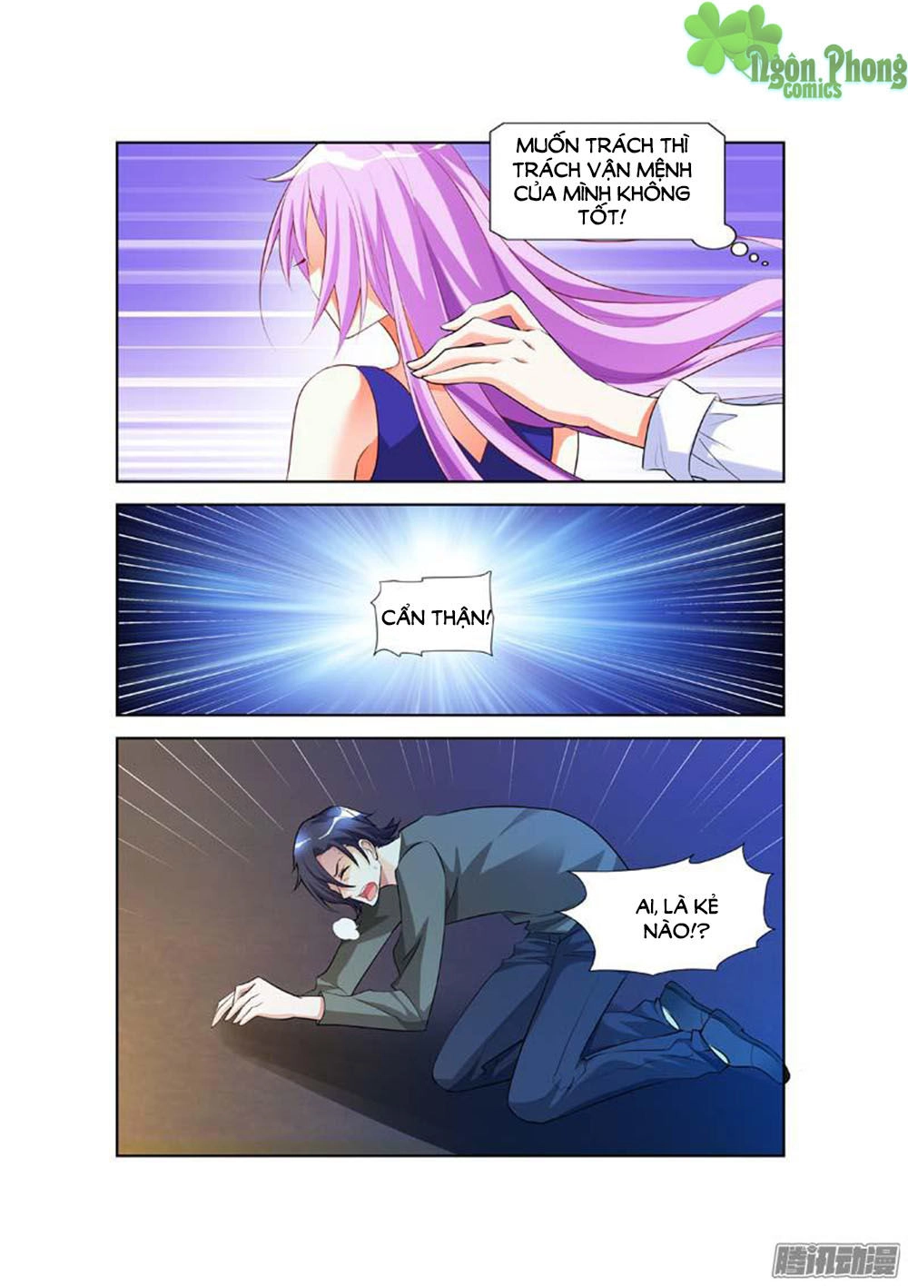 Chủ Nhân, Xin Hãy Cởi Ra! Chapter 11 - 9