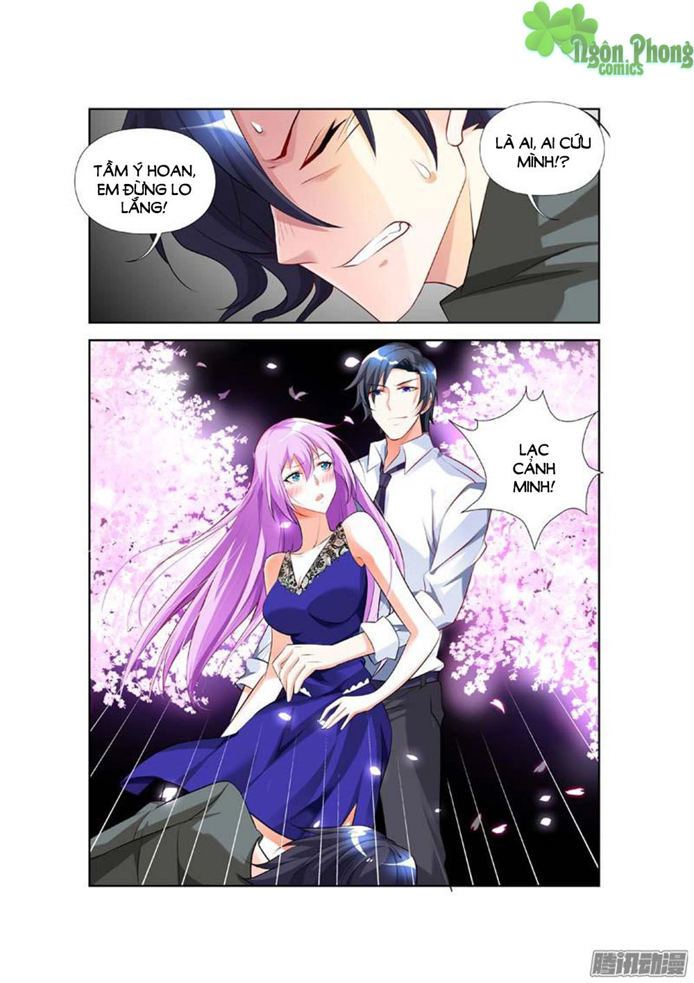 Chủ Nhân, Xin Hãy Cởi Ra! Chapter 11 - 10