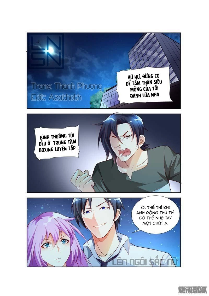 Chủ Nhân, Xin Hãy Cởi Ra! Chapter 12 - 1