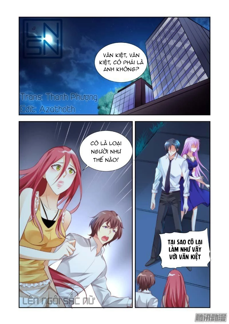 Chủ Nhân, Xin Hãy Cởi Ra! Chapter 13 - 1