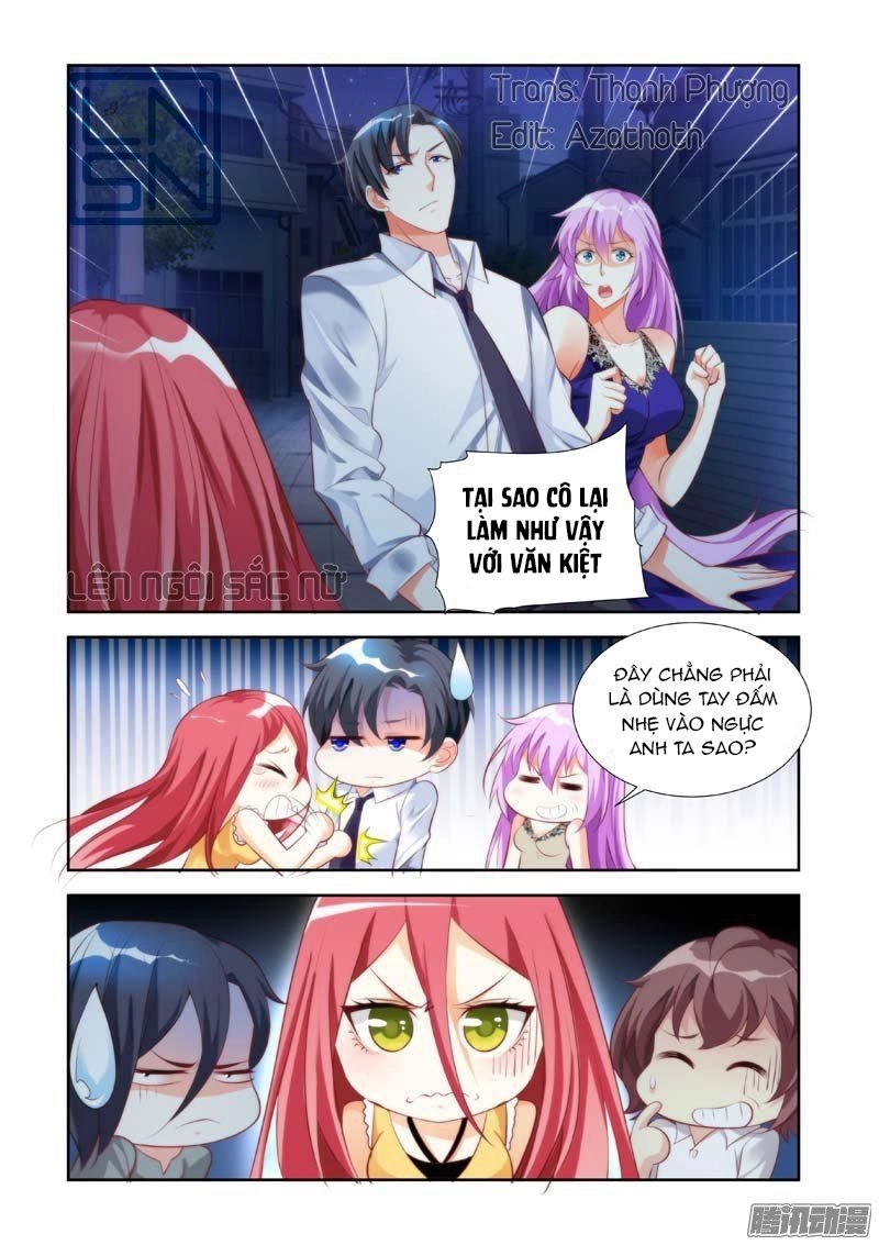 Chủ Nhân, Xin Hãy Cởi Ra! Chapter 13 - 2