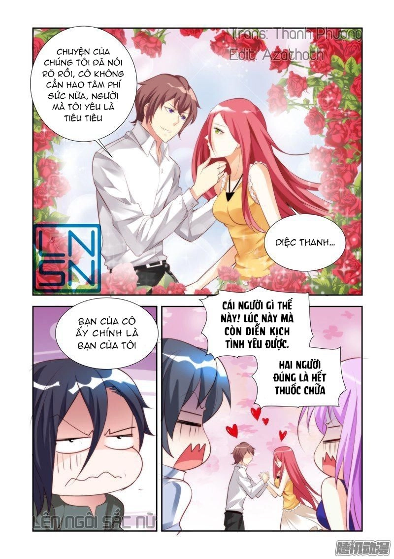 Chủ Nhân, Xin Hãy Cởi Ra! Chapter 13 - 4