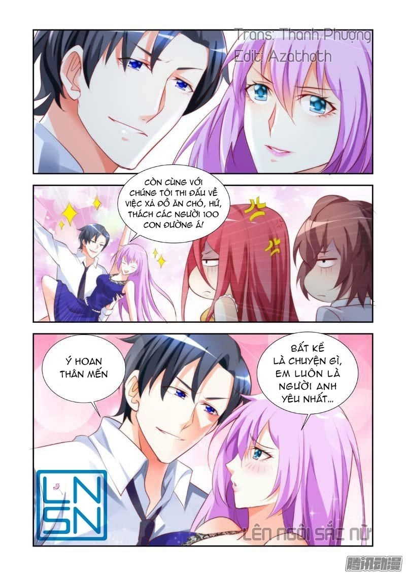 Chủ Nhân, Xin Hãy Cởi Ra! Chapter 13 - 7