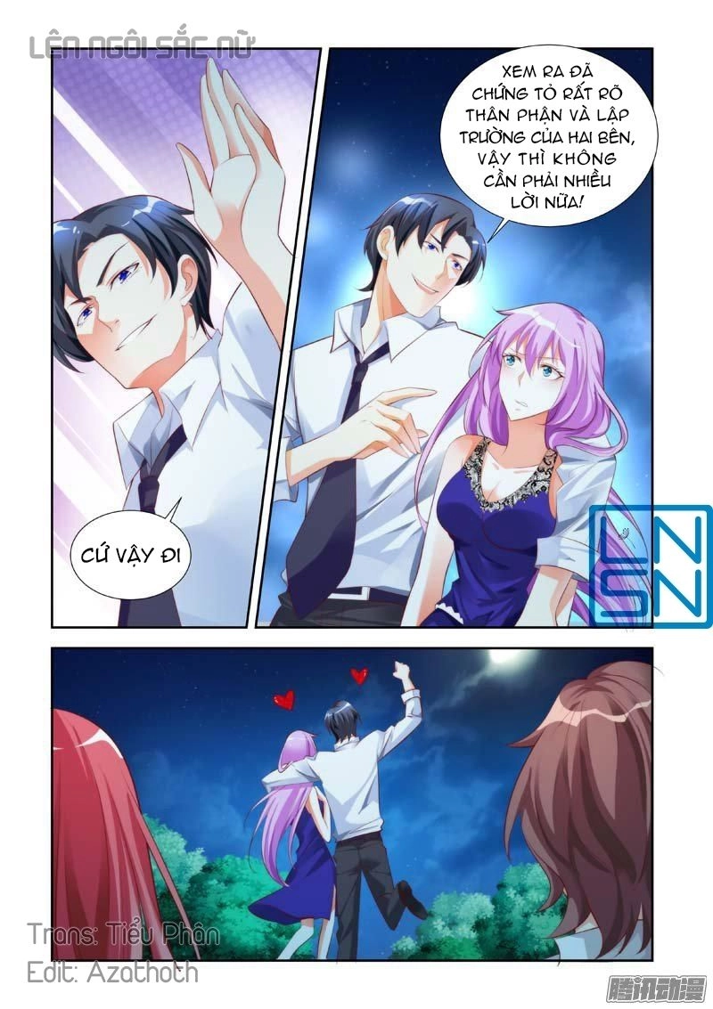 Chủ Nhân, Xin Hãy Cởi Ra! Chapter 14 - 2