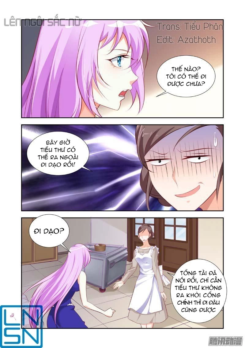 Chủ Nhân, Xin Hãy Cởi Ra! Chapter 15 - 7