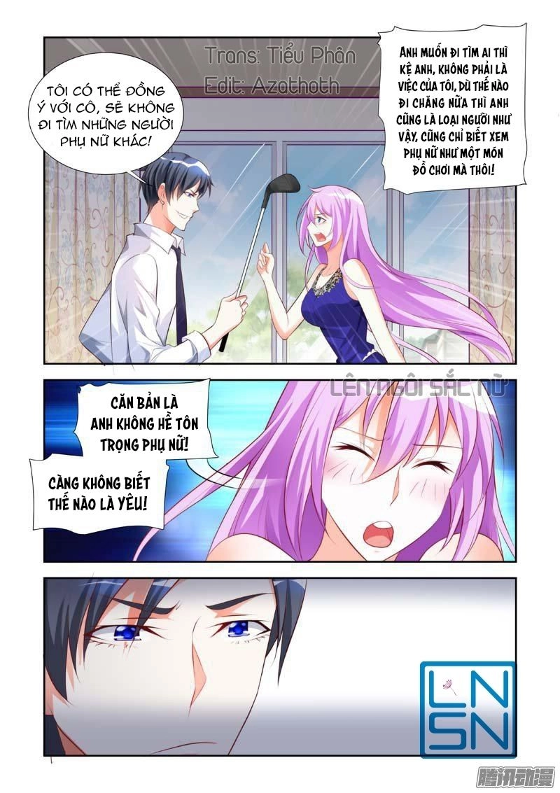 Chủ Nhân, Xin Hãy Cởi Ra! Chapter 16 - 7