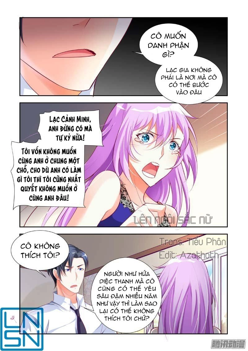 Chủ Nhân, Xin Hãy Cởi Ra! Chapter 16 - 8