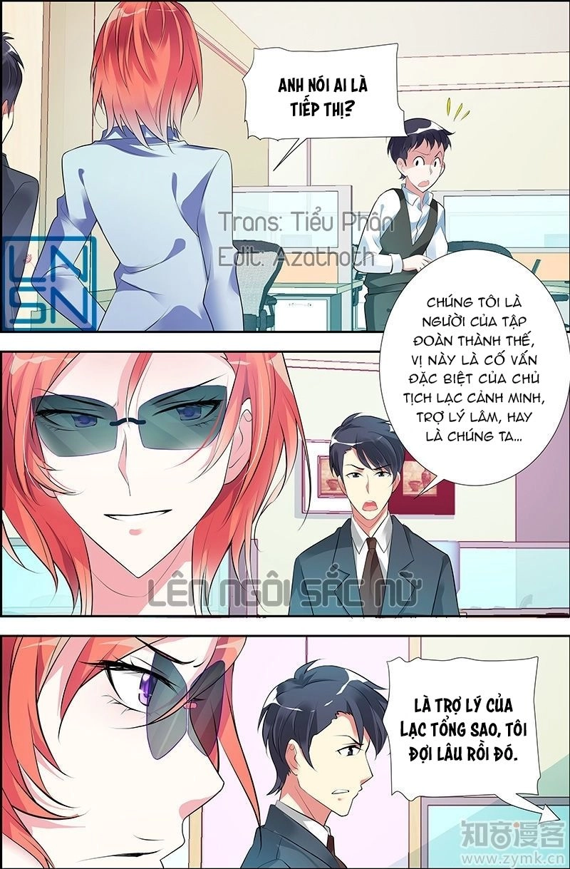 Chủ Nhân, Xin Hãy Cởi Ra! Chapter 27 - 2