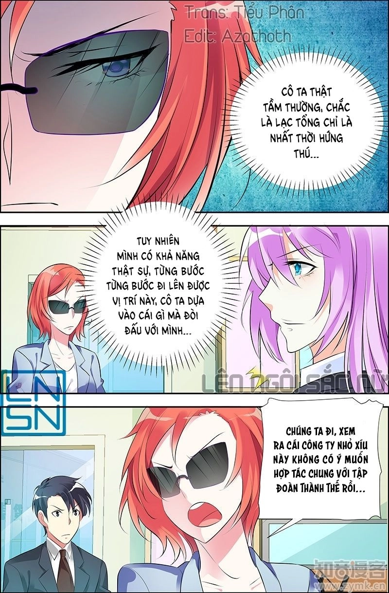 Chủ Nhân, Xin Hãy Cởi Ra! Chapter 27 - 7