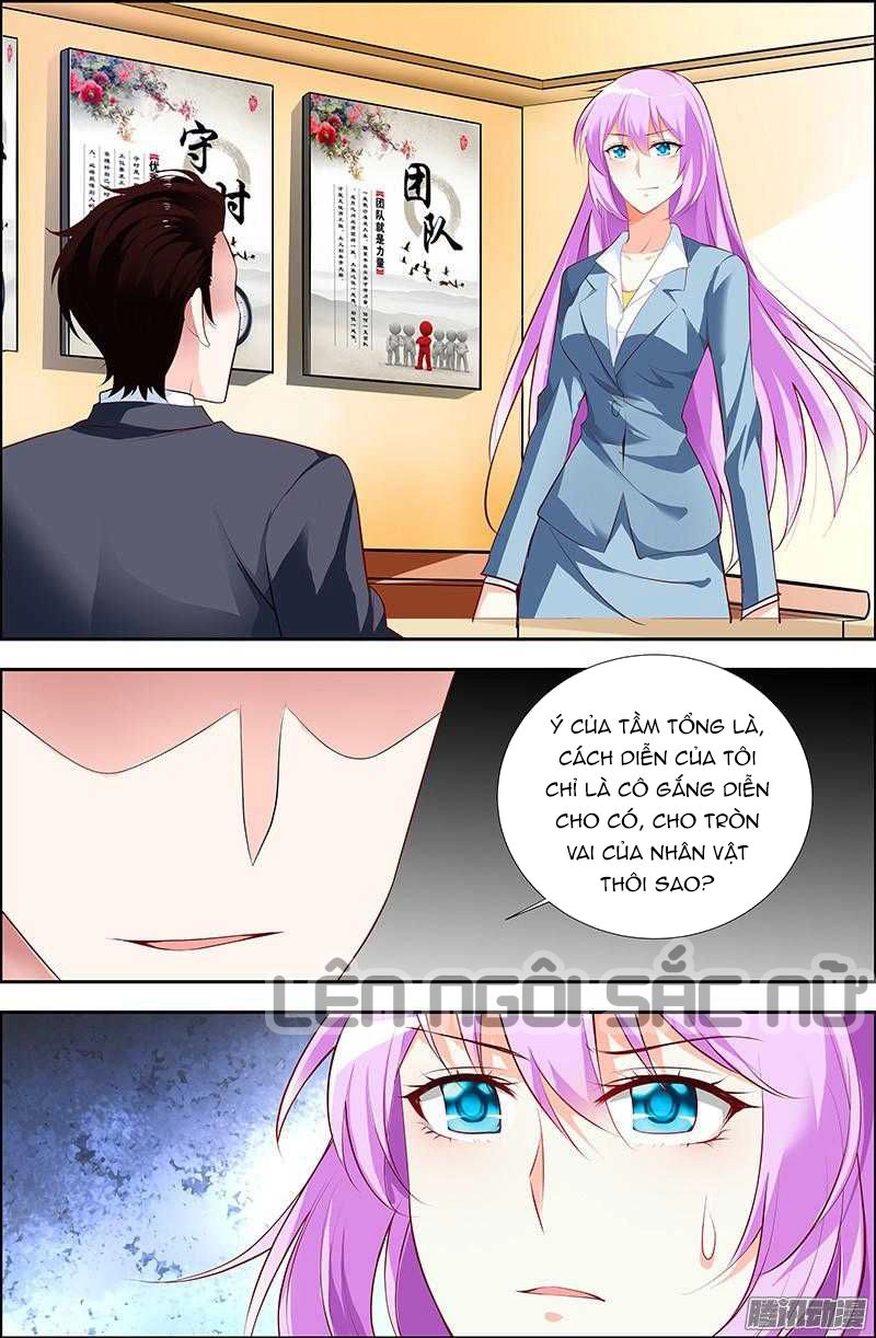 Chủ Nhân, Xin Hãy Cởi Ra! Chapter 30 - 2