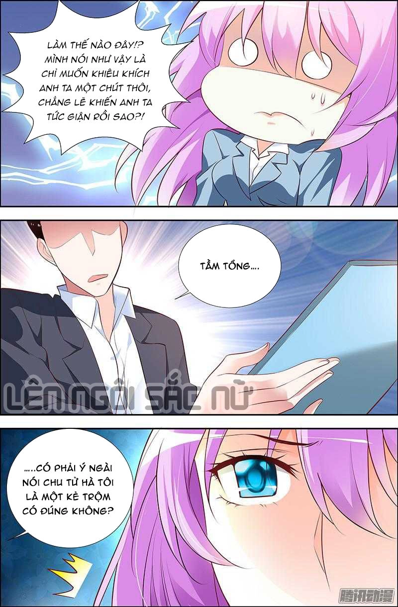 Chủ Nhân, Xin Hãy Cởi Ra! Chapter 30 - 3