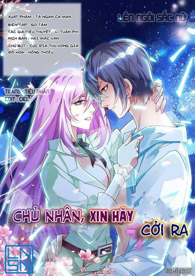 Chủ Nhân, Xin Hãy Cởi Ra! Chapter 32 - 1