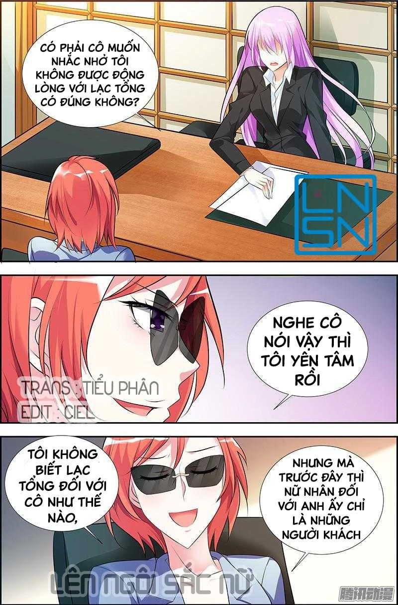 Chủ Nhân, Xin Hãy Cởi Ra! Chapter 32 - 4