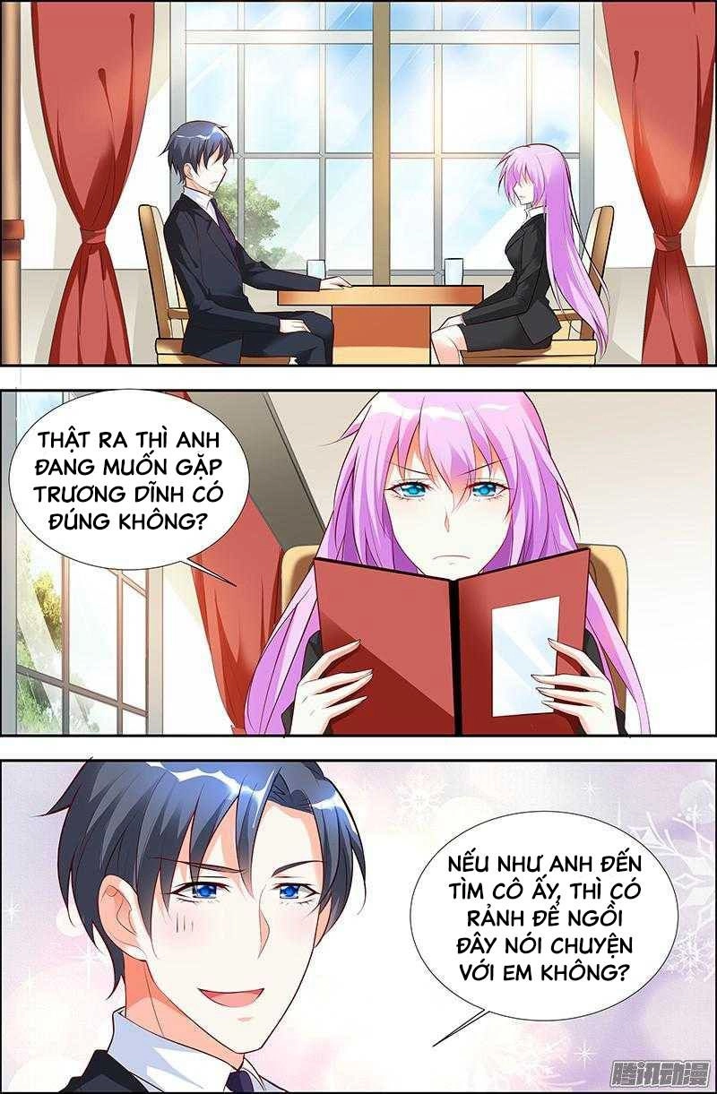 Chủ Nhân, Xin Hãy Cởi Ra! Chapter 33 - 1