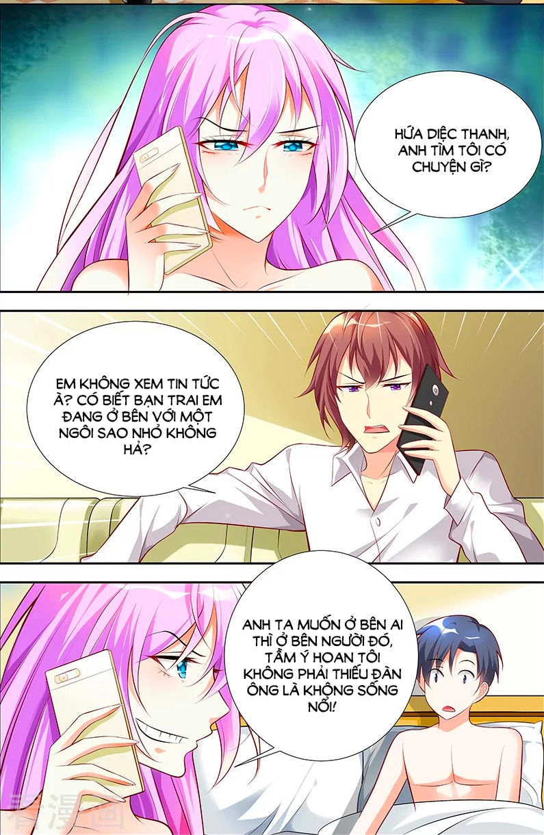 Chủ Nhân, Xin Hãy Cởi Ra! Chapter 34 - 2