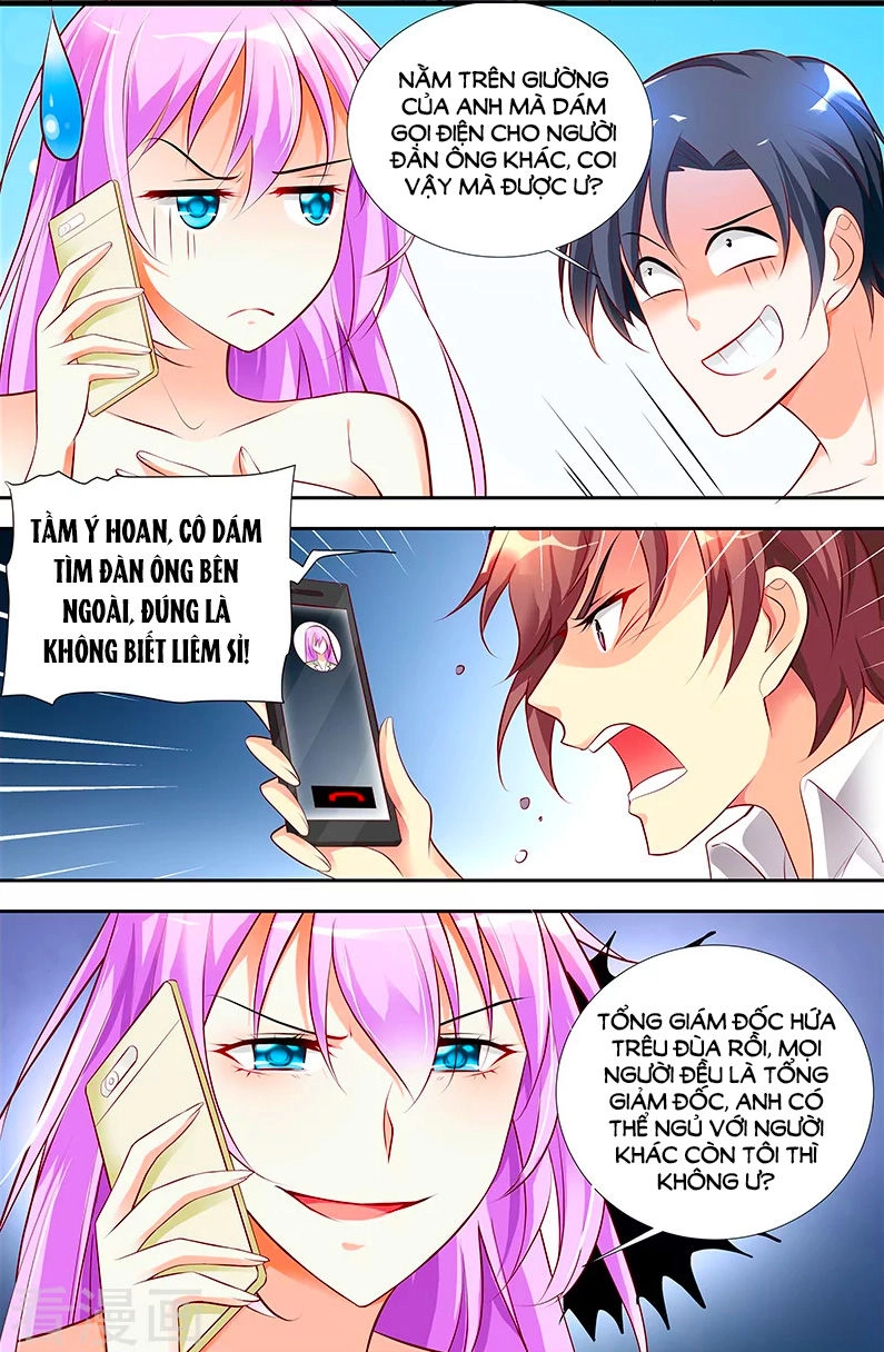 Chủ Nhân, Xin Hãy Cởi Ra! Chapter 34 - 3