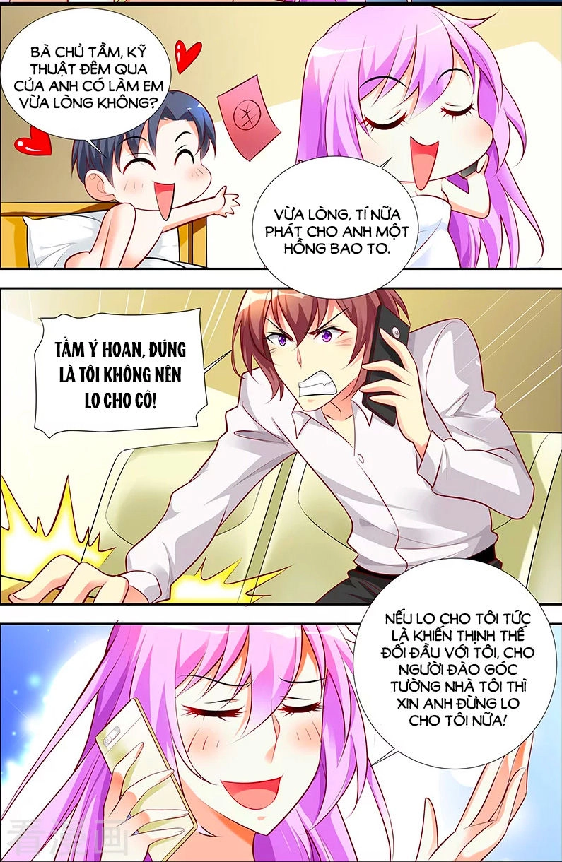 Chủ Nhân, Xin Hãy Cởi Ra! Chapter 34 - 4