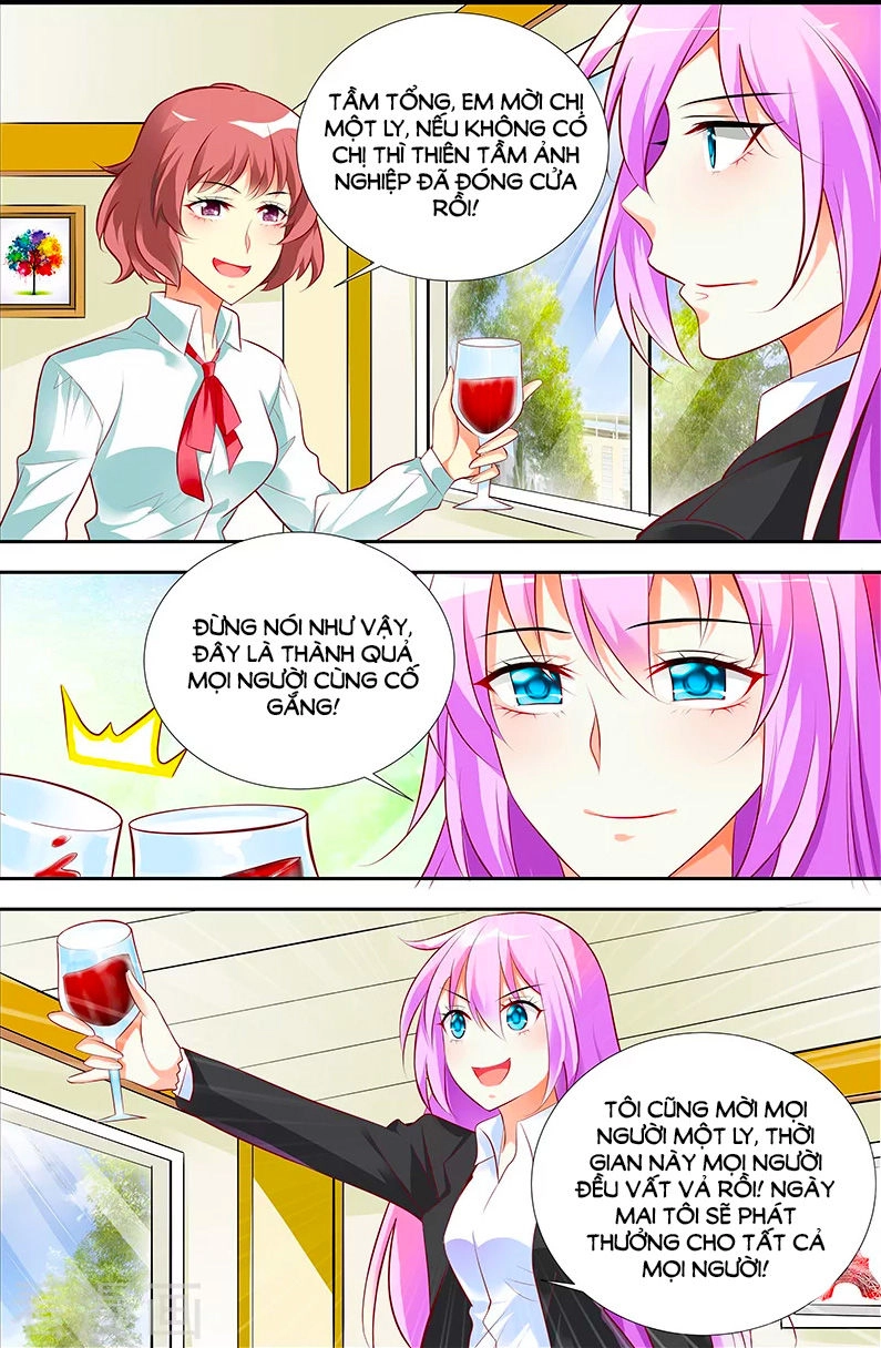 Chủ Nhân, Xin Hãy Cởi Ra! Chapter 34 - 7