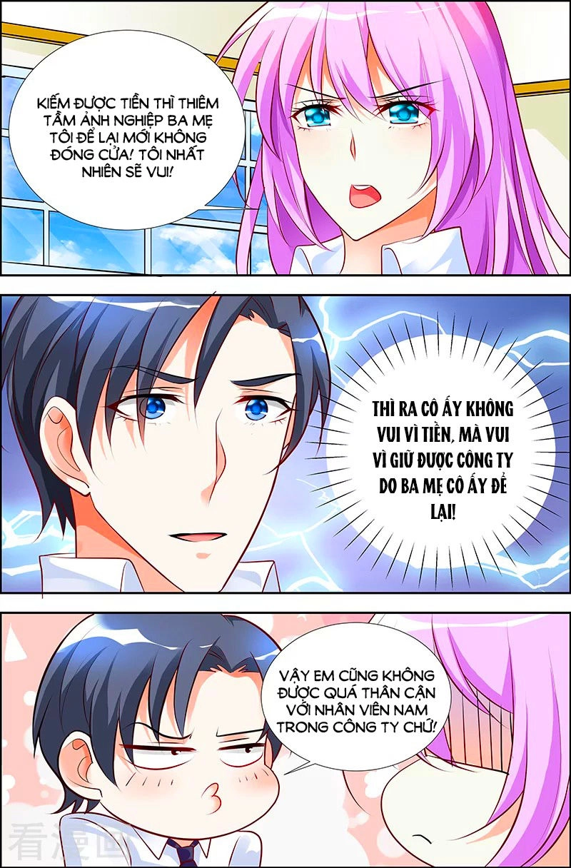 Chủ Nhân, Xin Hãy Cởi Ra! Chapter 35 - 3