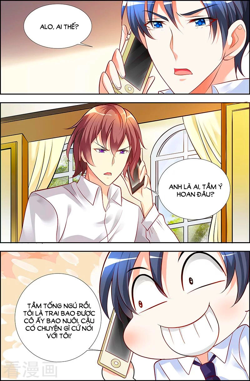 Chủ Nhân, Xin Hãy Cởi Ra! Chapter 35 - 6