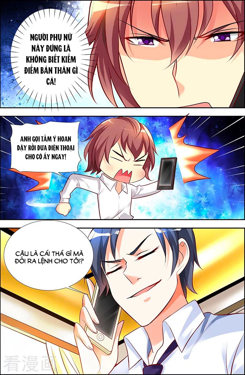 Chủ Nhân, Xin Hãy Cởi Ra! Chapter 35 - 7