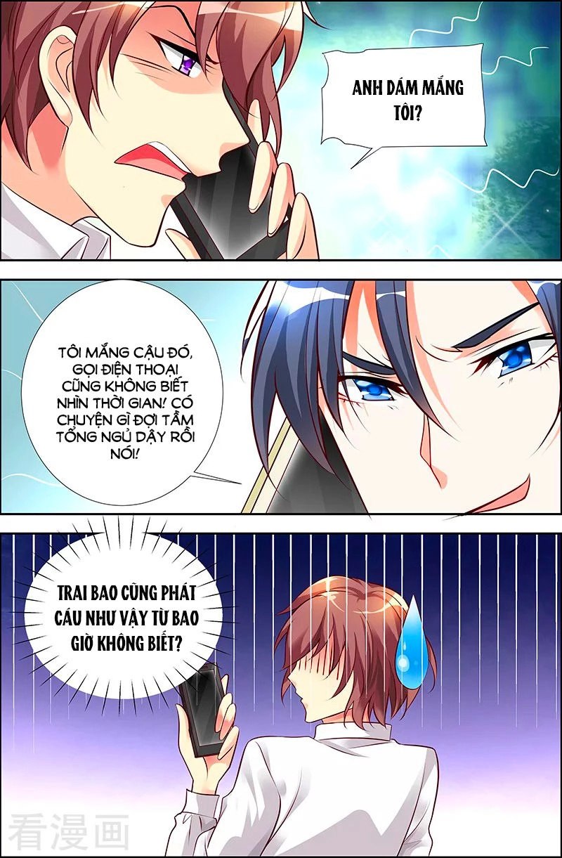 Chủ Nhân, Xin Hãy Cởi Ra! Chapter 35 - 8