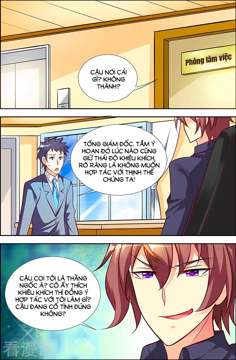 Chủ Nhân, Xin Hãy Cởi Ra! Chapter 37 - 4