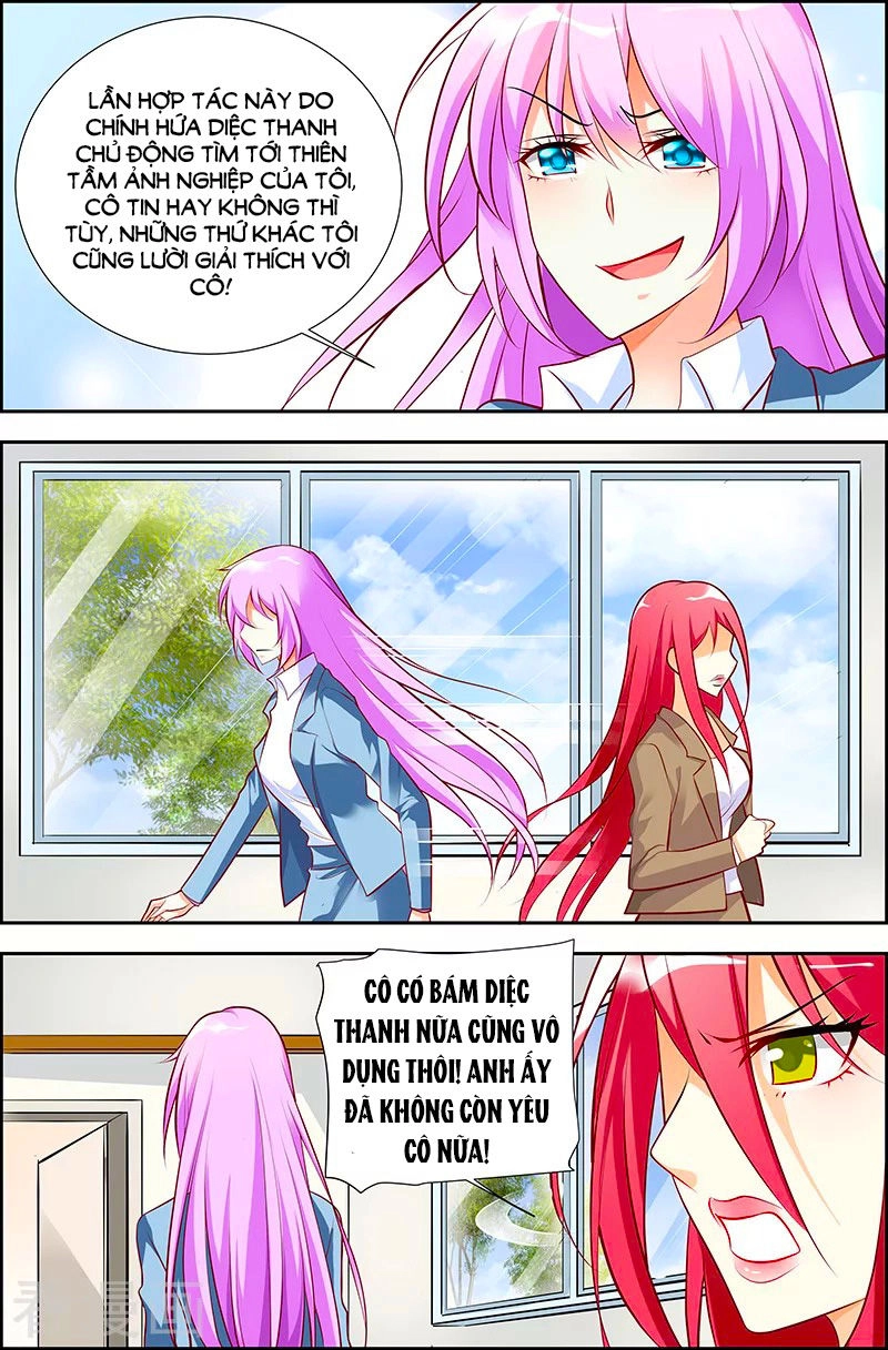 Chủ Nhân, Xin Hãy Cởi Ra! Chapter 38 - 5