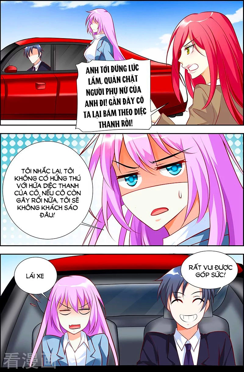 Chủ Nhân, Xin Hãy Cởi Ra! Chapter 38 - 7