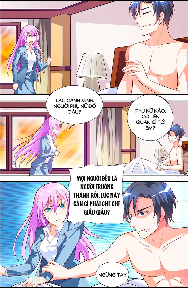 Chủ Nhân, Xin Hãy Cởi Ra! Chapter 40 - 5