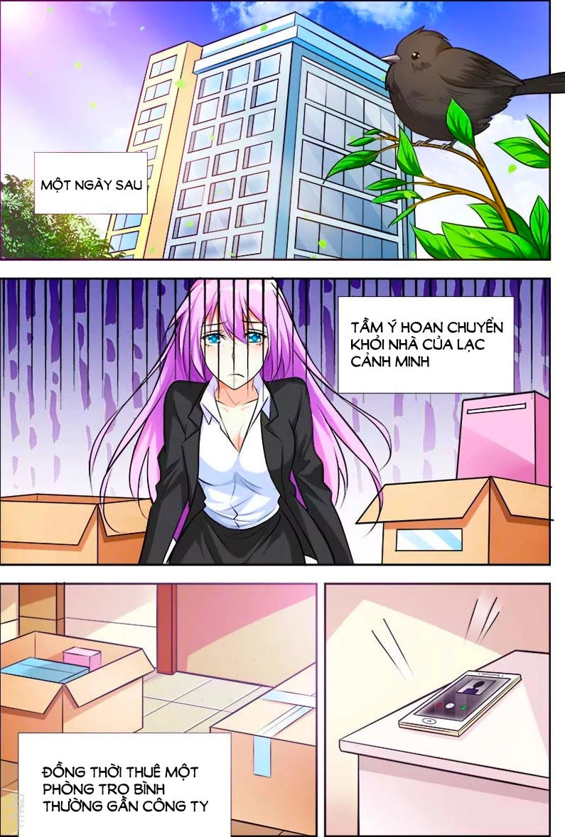 Chủ Nhân, Xin Hãy Cởi Ra! Chapter 41 - 2