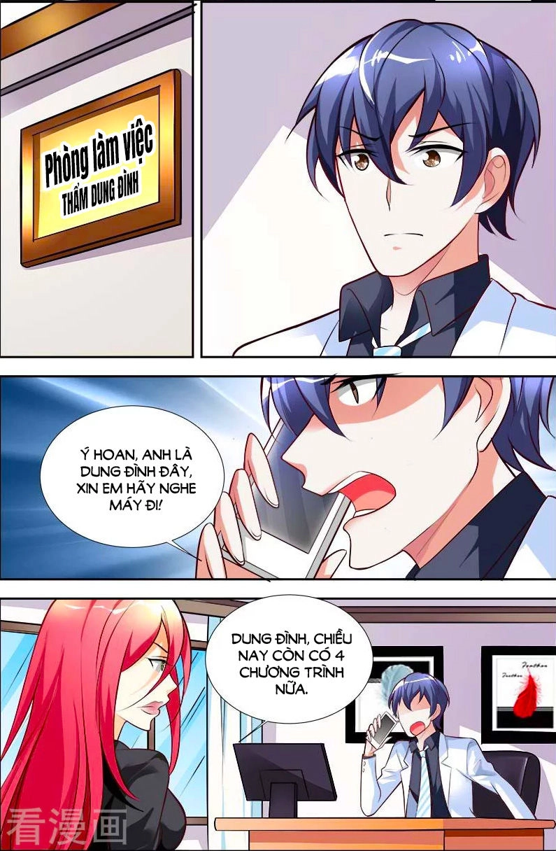 Chủ Nhân, Xin Hãy Cởi Ra! Chapter 41 - 6