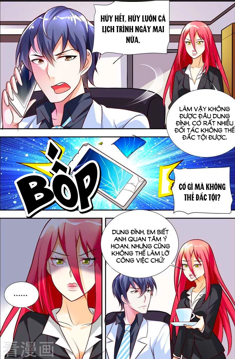 Chủ Nhân, Xin Hãy Cởi Ra! Chapter 41 - 7