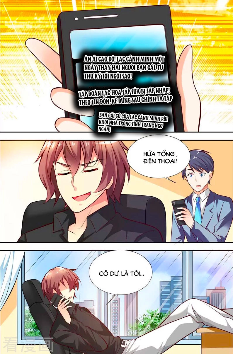 Chủ Nhân, Xin Hãy Cởi Ra! Chapter 42 - 2