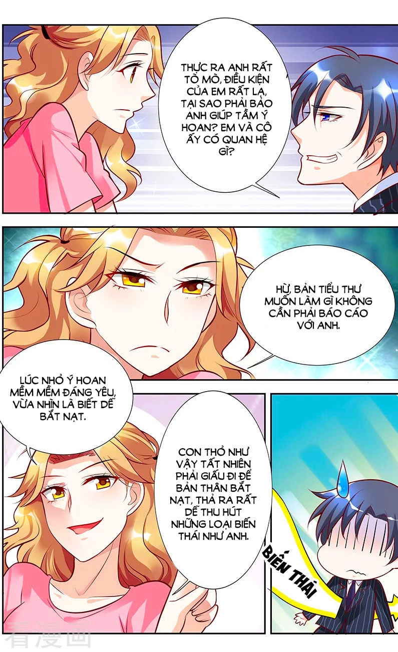 Chủ Nhân, Xin Hãy Cởi Ra! Chapter 47 - 6