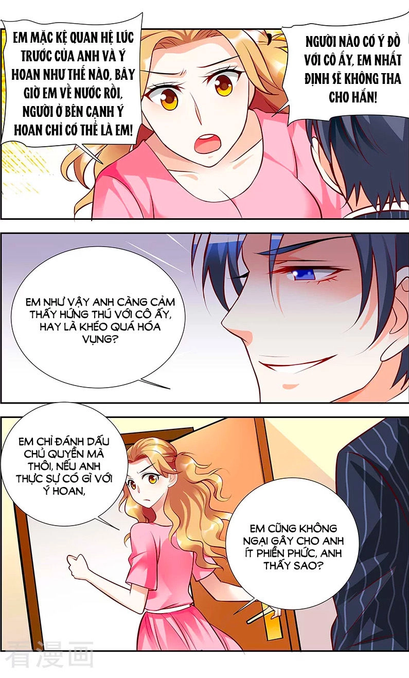 Chủ Nhân, Xin Hãy Cởi Ra! Chapter 47 - 7