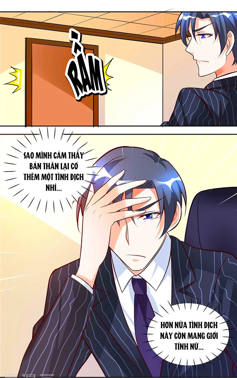 Chủ Nhân, Xin Hãy Cởi Ra! Chapter 47 - 8