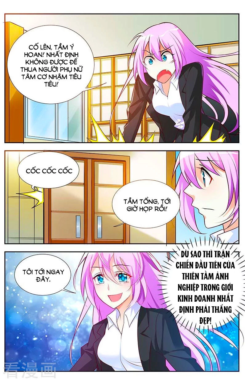 Chủ Nhân, Xin Hãy Cởi Ra! Chapter 48 - 3