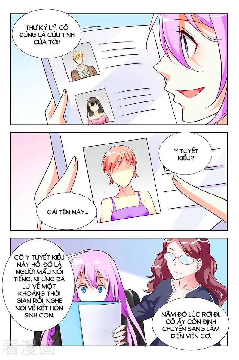 Chủ Nhân, Xin Hãy Cởi Ra! Chapter 48 - 6