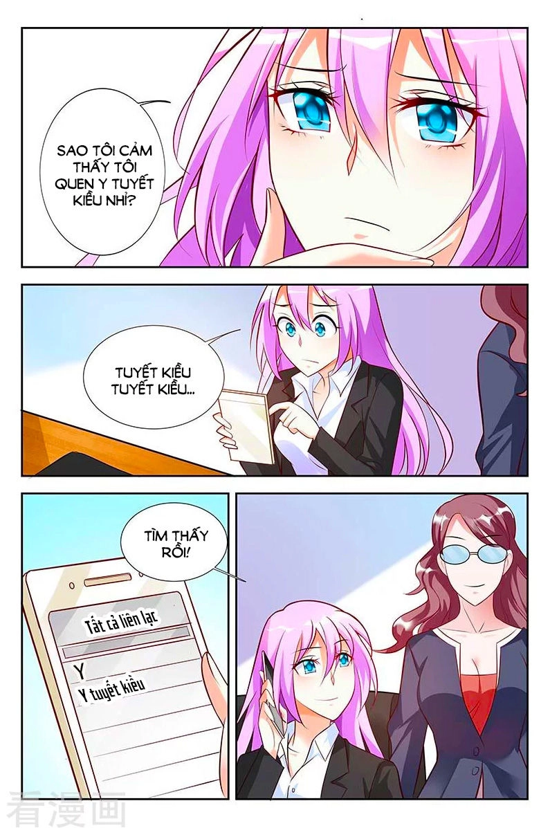 Chủ Nhân, Xin Hãy Cởi Ra! Chapter 48 - 7