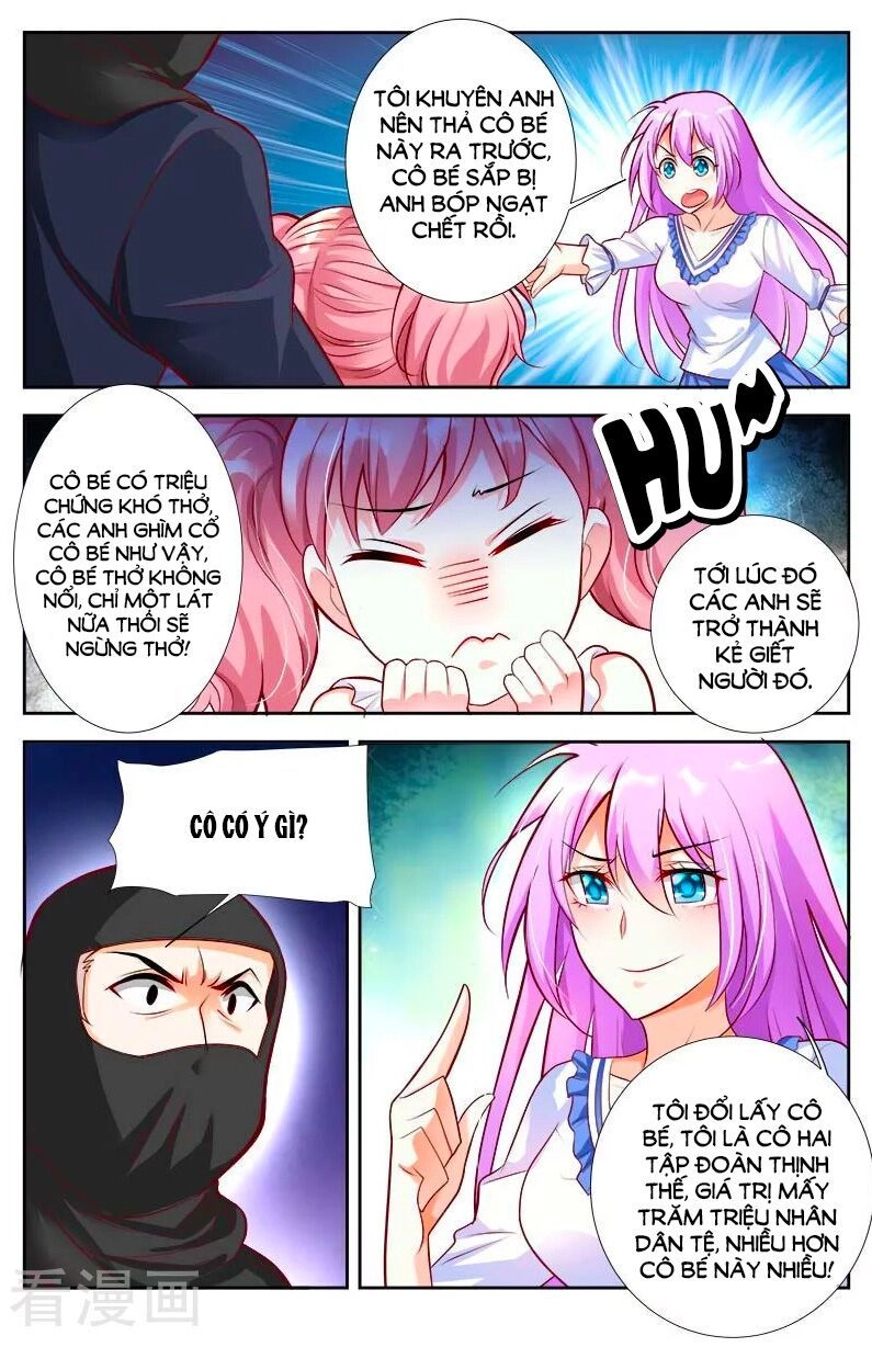 Chủ Nhân, Xin Hãy Cởi Ra! Chapter 50 - 2