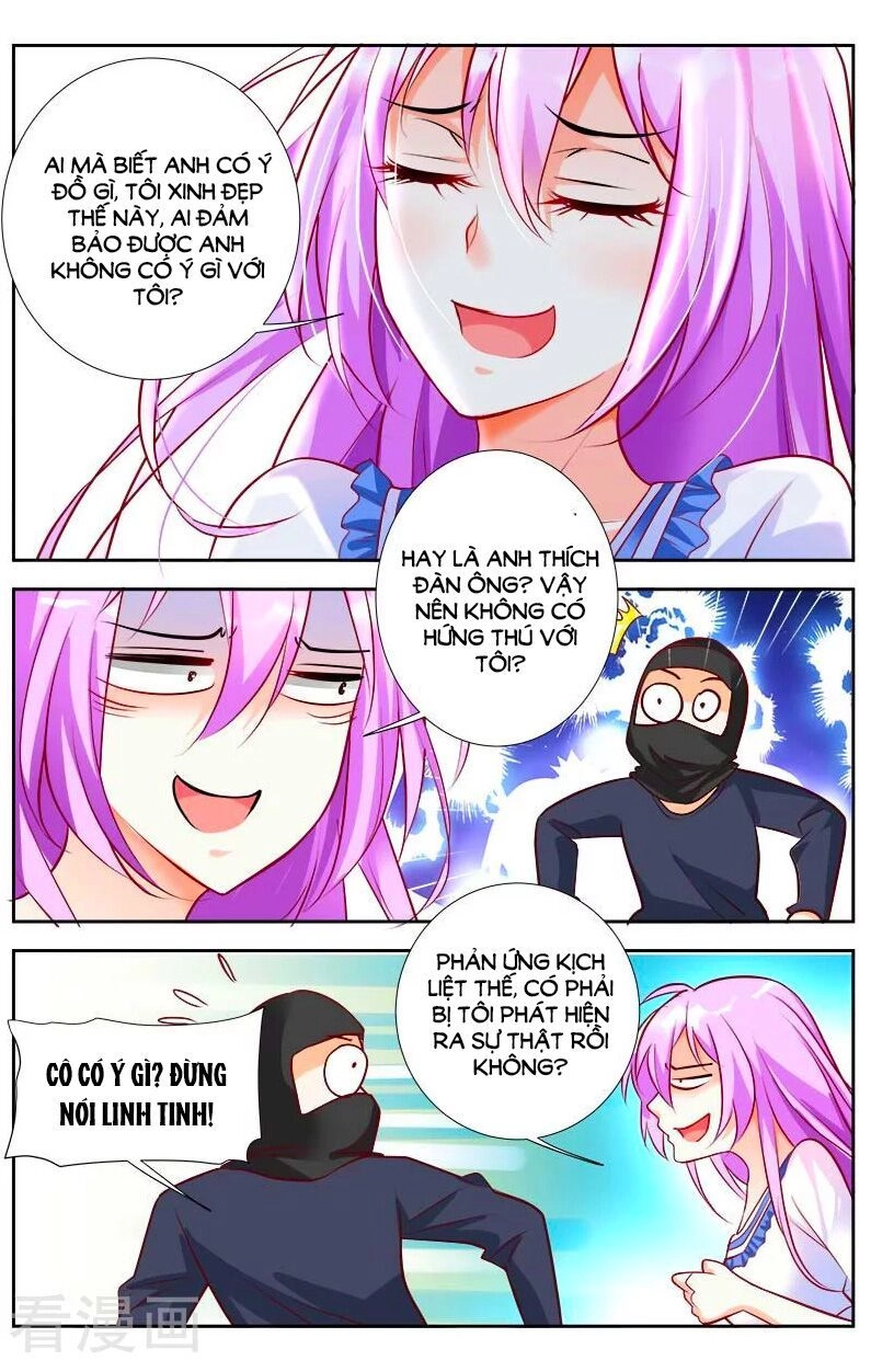 Chủ Nhân, Xin Hãy Cởi Ra! Chapter 50 - 6