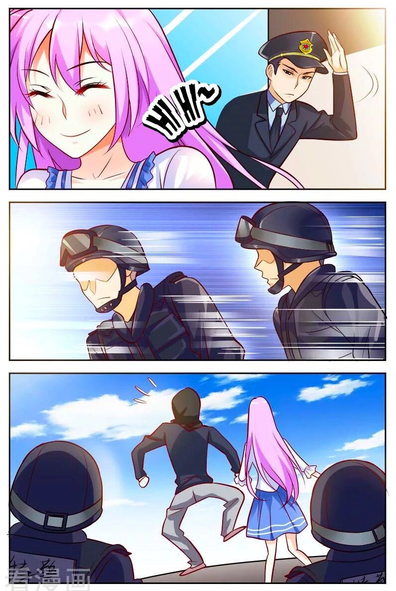 Chủ Nhân, Xin Hãy Cởi Ra! Chapter 50 - 7