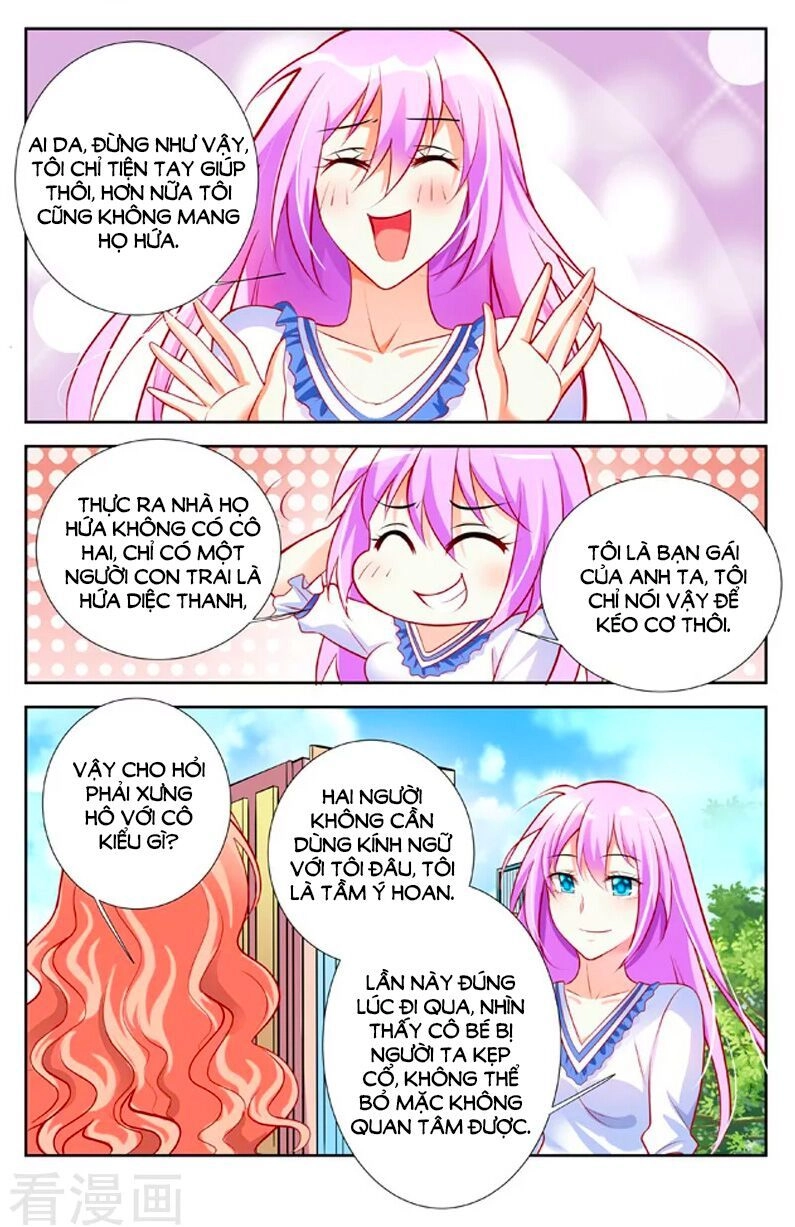 Chủ Nhân, Xin Hãy Cởi Ra! Chapter 51 - 5